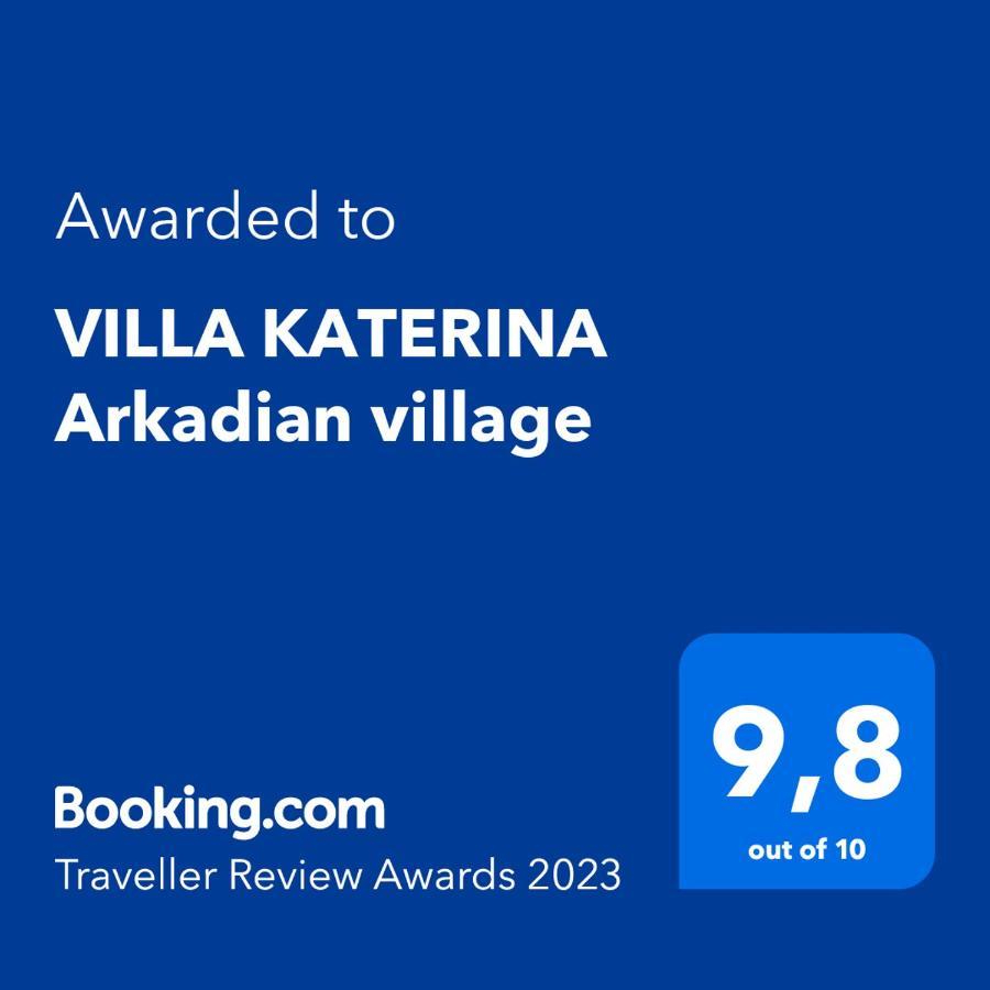 Villa Katerina Arkadian Village Arkadiko Chorio Exterior photo